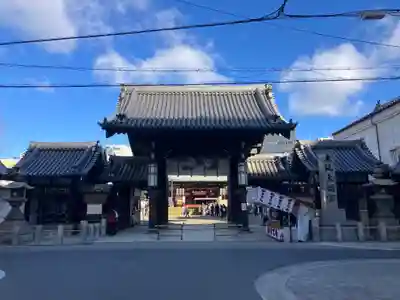 大阪天満宮(大阪府)