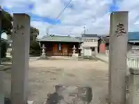 稲荷神社(兵庫県)
