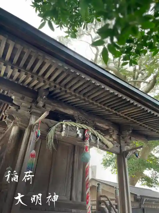 光明寺(神奈川県)