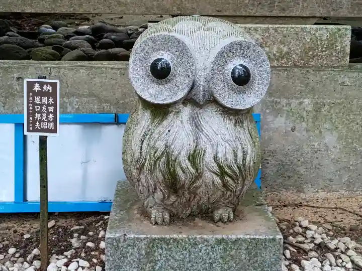 鷲子山上神社の{uncategorized: "未分類", other: "その他", undefined: "問題あり", building: "その他建物", grave: "お墓", sacred_gate: "鳥居", guardian: "狛犬", statue: "像", buddha: "仏像", history: "歴史", nature: "自然", garden: "庭園", animal: "動物", pagoda: "塔", temizu: "手水舎", mountain_gate: "山門・神門", sanctuary: "本殿・本堂", subordinate: "末社・摂社", art: "芸術", scenery: "景色", jizo: "地蔵", ema: "絵馬", goshuin: "御朱印", omikuji: "おみくじ", items: "授与品その他", amulet: "お守り", goshuincho: "御朱印帳", eats: "食事", festival: "お祭り", votive_dance: "神楽", shichigosan: "七五三参", wedding: "結婚式", experience: "体験その他", initially: "初詣", around: "周辺", anti_infection: "感染症対策"}