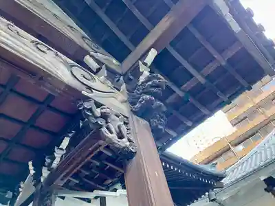 栄閑院(東京都)