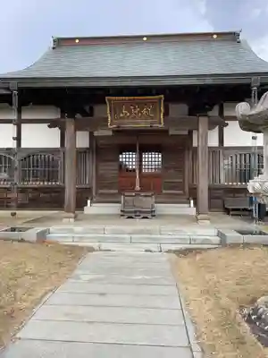 法岩院の本殿・本堂