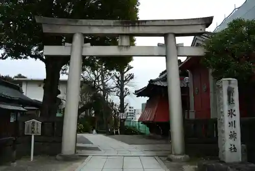 麻布氷川神社の鳥居