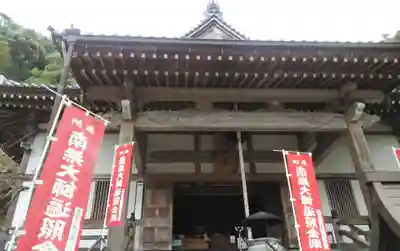 山王寺の本殿・本堂