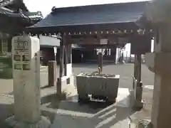 北向観音の手水