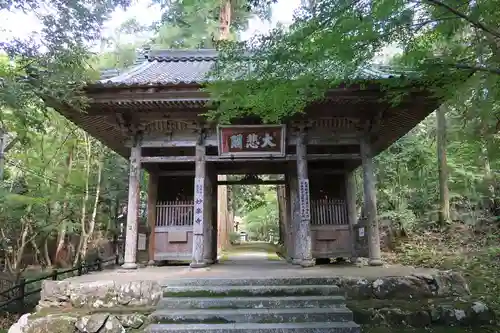 妙楽寺(福井県)