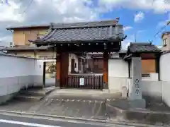 西蓮寺(京都府)