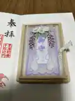 神田神社(神田明神)のお守り