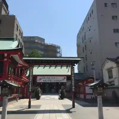鷲神社の山門・神門