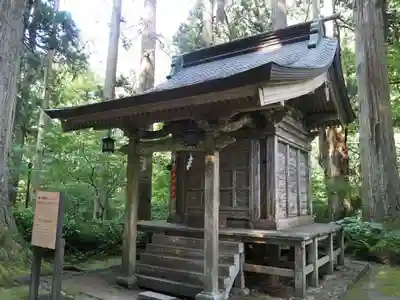 出羽神社(出羽三山神社)~三神合祭殿~の末社・摂社