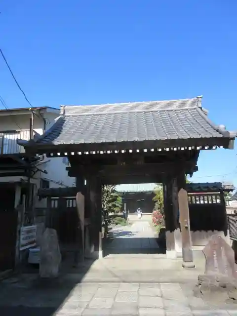 九品寺の山門・神門
