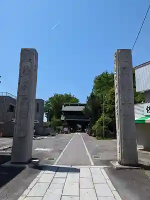 妻沼聖天山歓喜院のその他建物