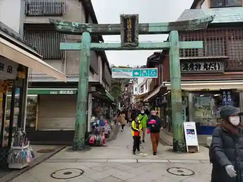 江島神社の鳥居