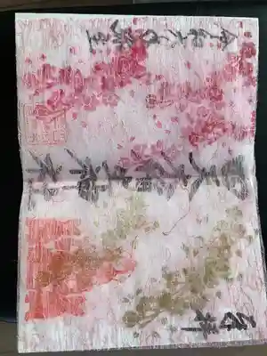 四天木稲生神社(千葉県)