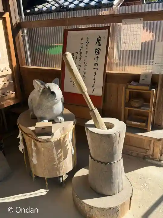 若狭野天満神社(兵庫県)