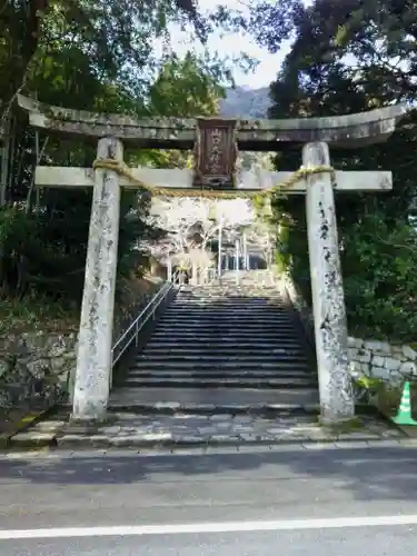 山口大神宮の鳥居