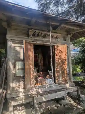 桜沢坊(山形県)