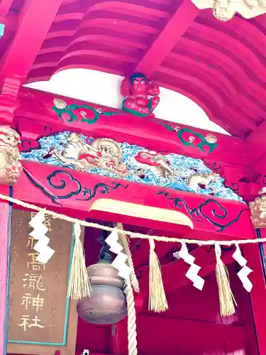 高瀧神社(千葉県)