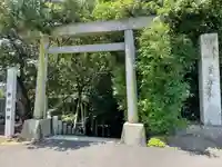 萱津神社(愛知県)