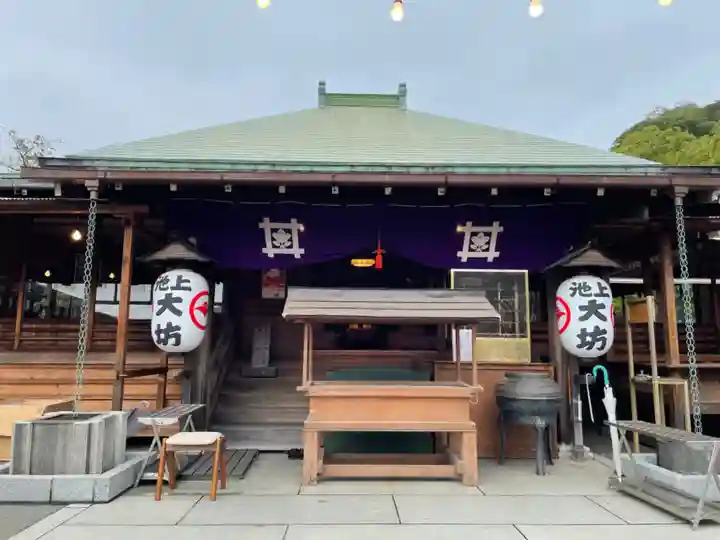 大坊本行寺(東京都)