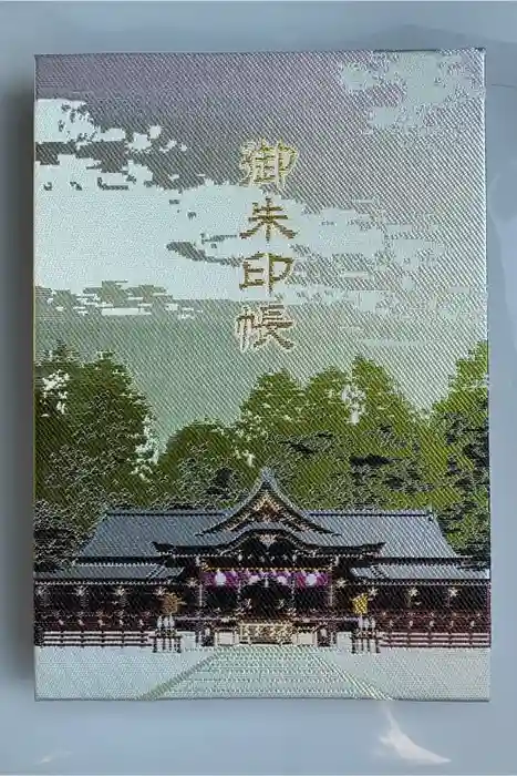 大神神社の御朱印帳