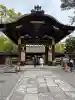 豊国神社の{uncategorized: "未分類", other: "その他", undefined: "問題あり", building: "その他建物", grave: "お墓", sacred_gate: "鳥居", guardian: "狛犬", statue: "像", buddha: "仏像", history: "歴史", nature: "自然", garden: "庭園", animal: "動物", pagoda: "塔", temizu: "手水舎", mountain_gate: "山門・神門", sanctuary: "本殿・本堂", subordinate: "末社・摂社", art: "芸術", scenery: "景色", jizo: "地蔵", ema: "絵馬", goshuin: "御朱印", omikuji: "おみくじ", items: "授与品その他", amulet: "お守り", goshuincho: "御朱印帳", eats: "食事", festival: "お祭り", votive_dance: "神楽", shichigosan: "七五三参", wedding: "結婚式", experience: "体験その他", initially: "初詣", around: "周辺", anti_infection: "感染症対策"}
