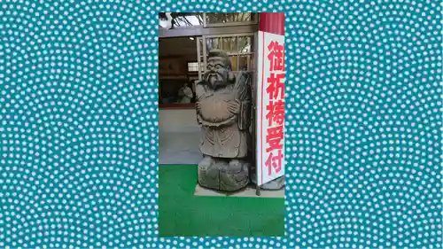 大宝八幡宮(茨城県)