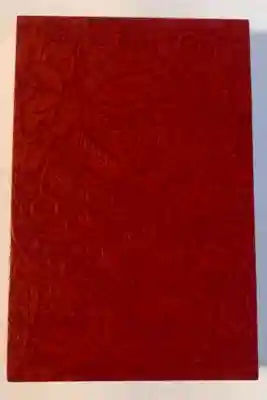 お寺専用の御朱印帳、二冊目