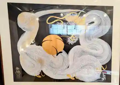 潮見　龍宮社の芸術