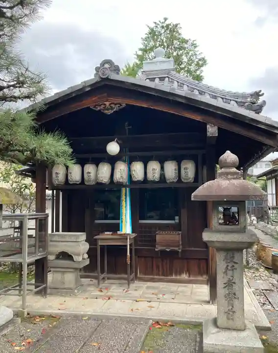 積善院(京都府)