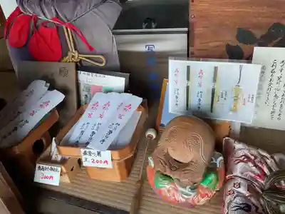 曹源寺(愛知県)