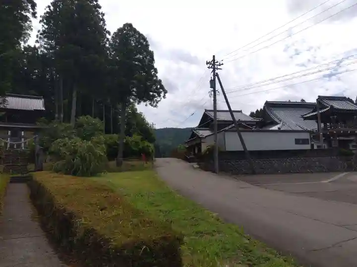 高成寺(福井県)