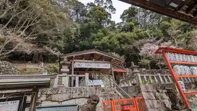 新宮神社(京都府)