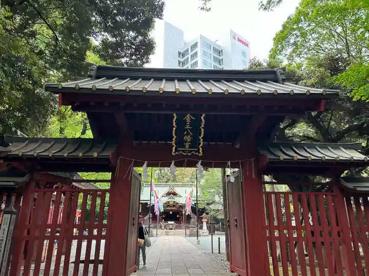 金王八幡宮(東京都)