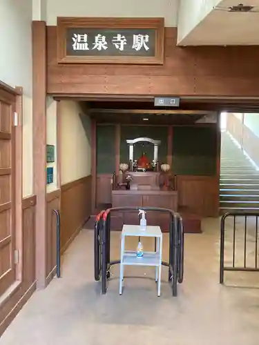 温泉寺(兵庫県)