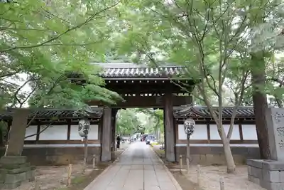 東漸寺(千葉県)