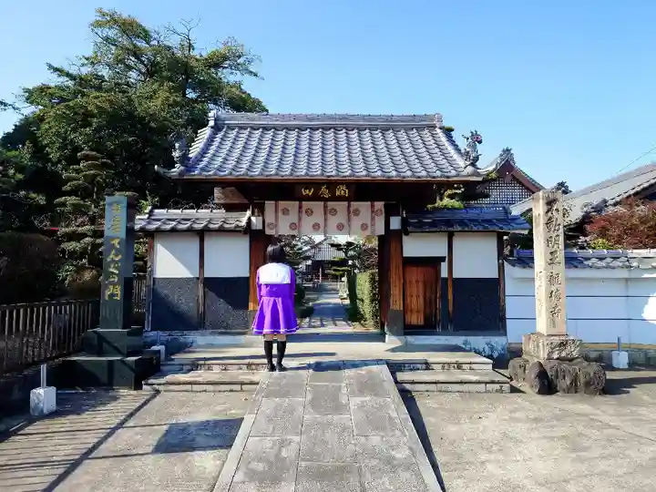 龍徳寺の山門・神門