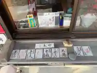 刈萱堂(愛知県)