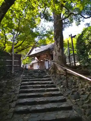 華厳寺(鈴虫寺)(京都府)