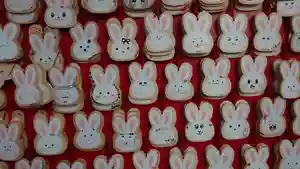 三輪神社の絵馬(2021年01月22日(金) 21時16分27秒投稿)