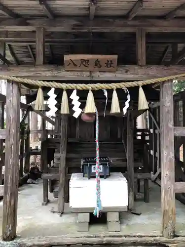 賀茂神社の末社