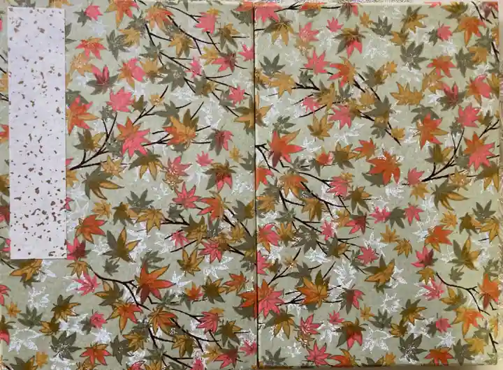 十輪寺の御朱印帳