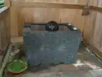 皇大神社(山形県)