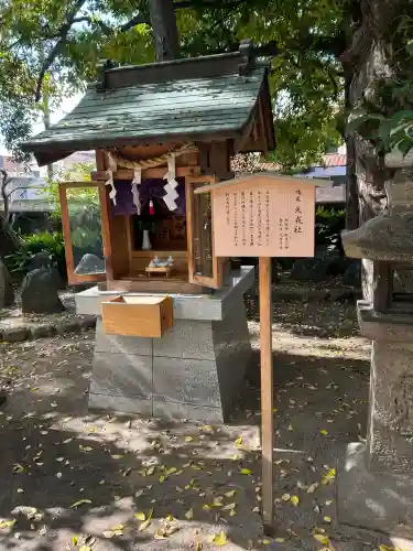 鳴尾八幡神社(兵庫県)