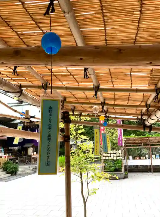 東京大神宮のその他建物