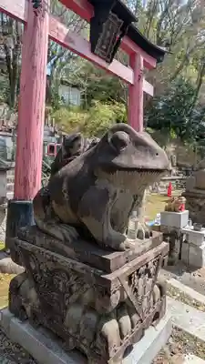末廣神社(京都府)