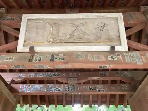 寿福寺(神奈川県)