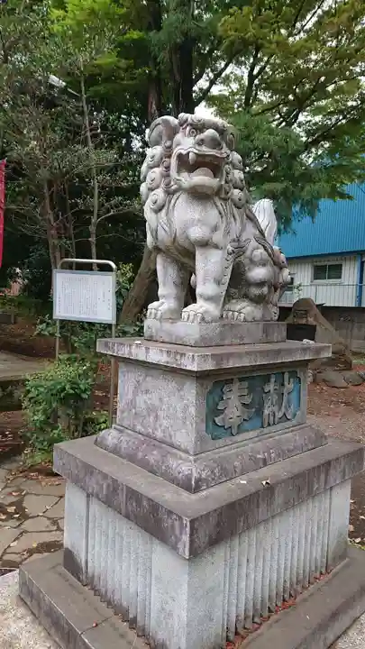 伊豆美神社の狛犬