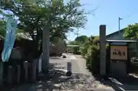 地蔵寺(愛知県)