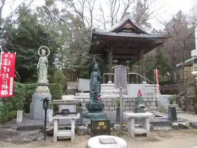 正法寺(滋賀県)